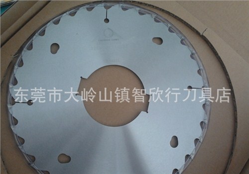 南京多片锯锯片批发|进口多片锯锯片批发|智欣行刀具供